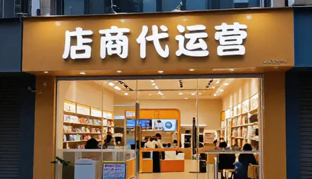 服务效率差异如何影响客户满意度